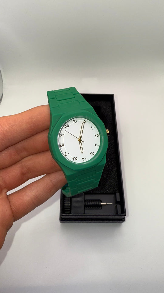 NEXUS WATCH ARABIQ - EMERALD